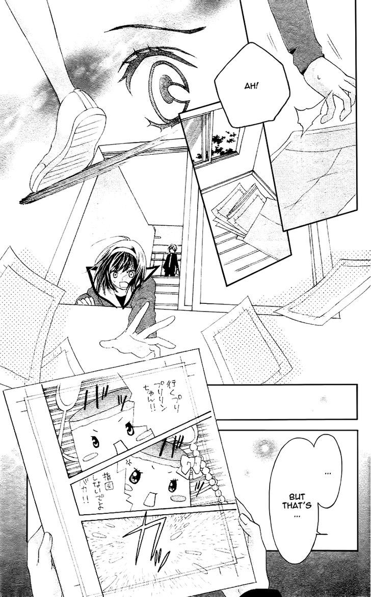 Puri Puri (Mitsuki Miko) Chapter 1 #24