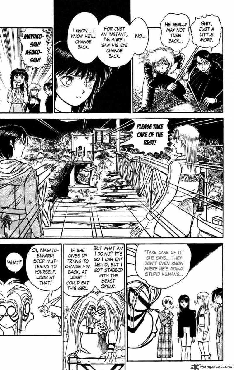 Ushio And Tora Chapter 102 #5