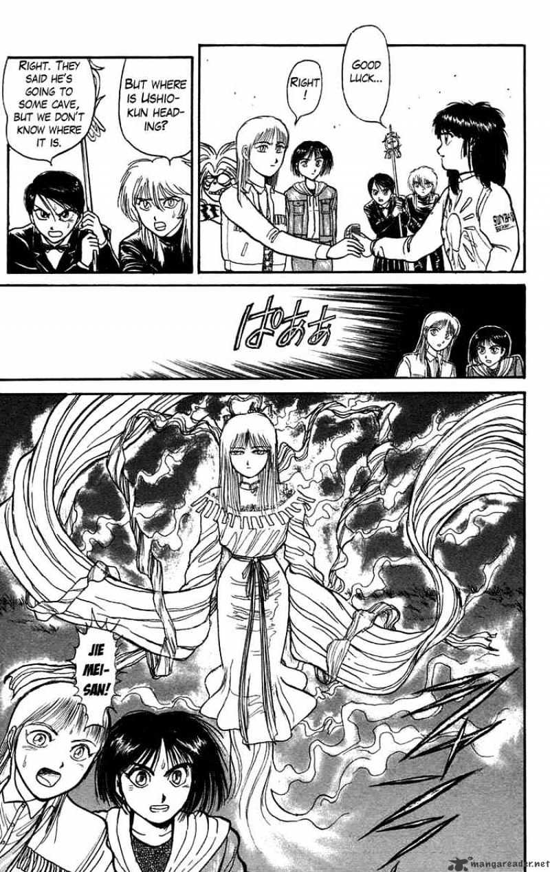 Ushio And Tora Chapter 102 #9