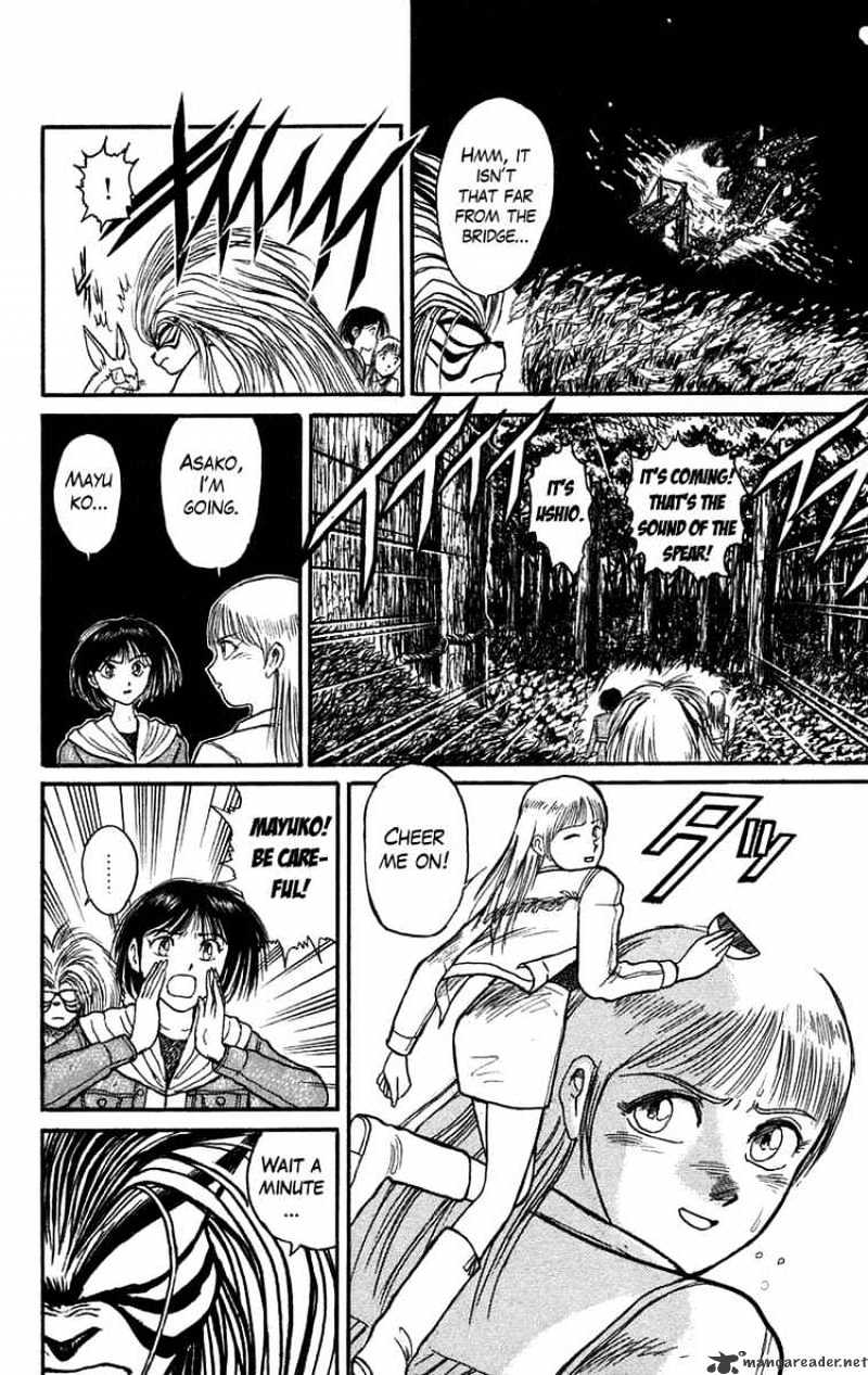 Ushio And Tora Chapter 102 #16