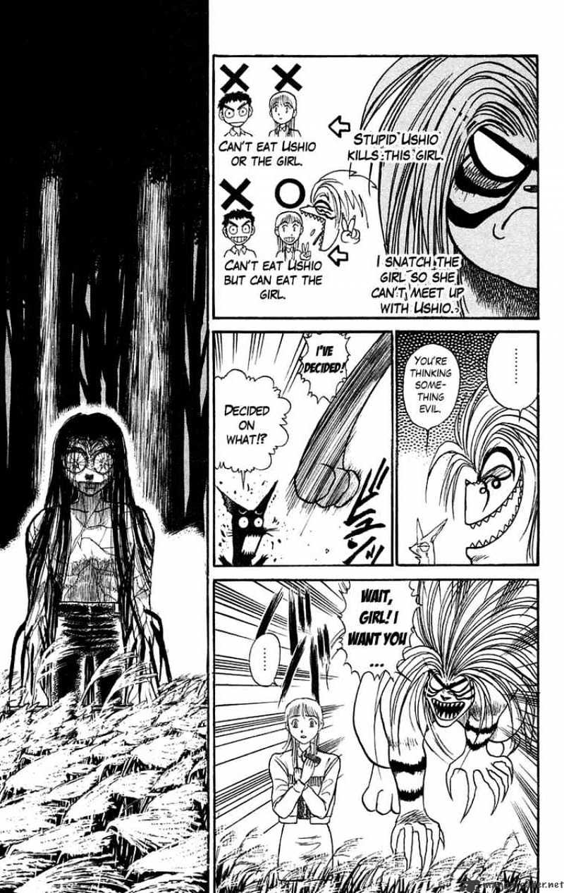Ushio And Tora Chapter 102 #17