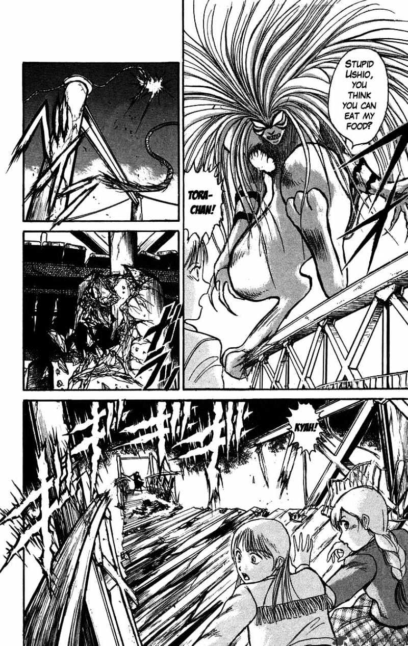 Ushio And Tora Chapter 101 #8