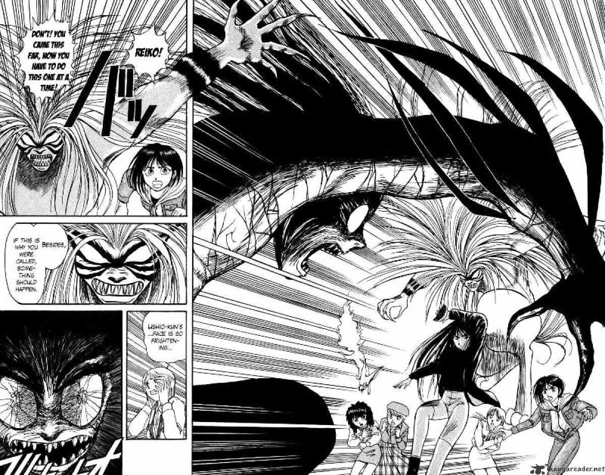 Ushio And Tora Chapter 100 #7