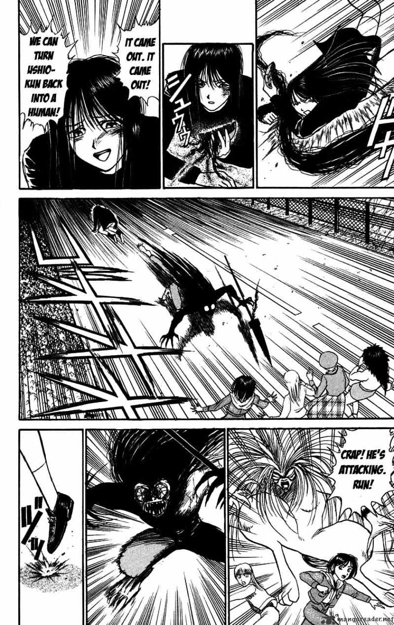 Ushio And Tora Chapter 100 #12