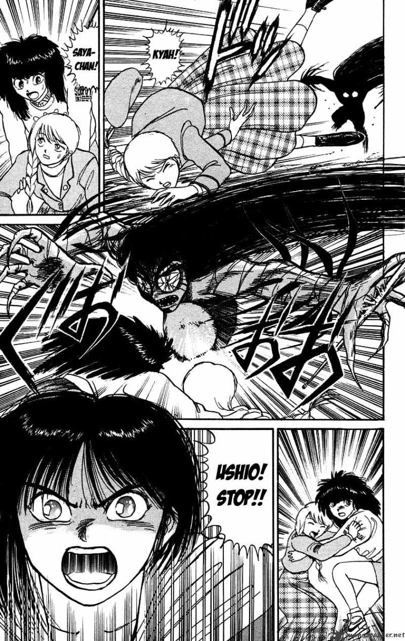 Ushio And Tora Chapter 100 #13