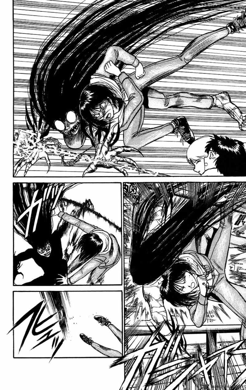 Ushio And Tora Chapter 100 #14