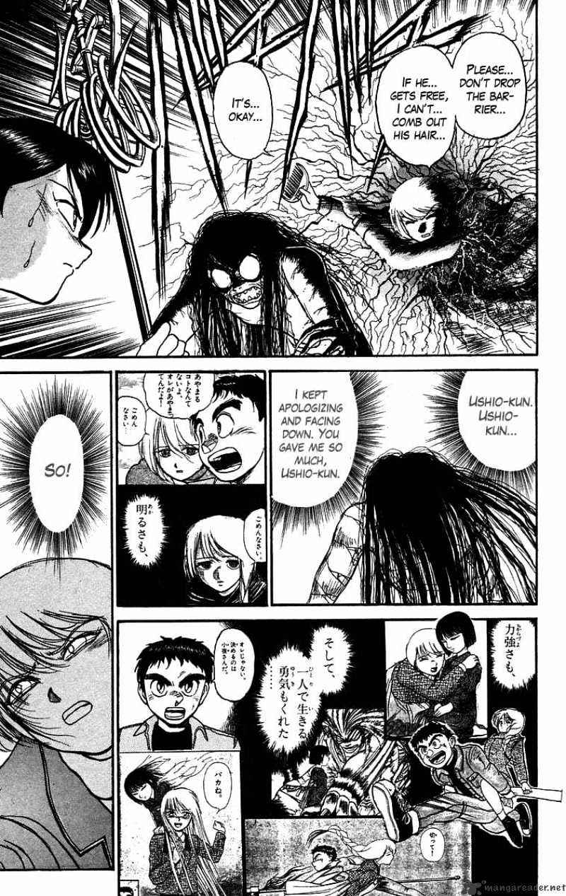 Ushio And Tora Chapter 100 #21