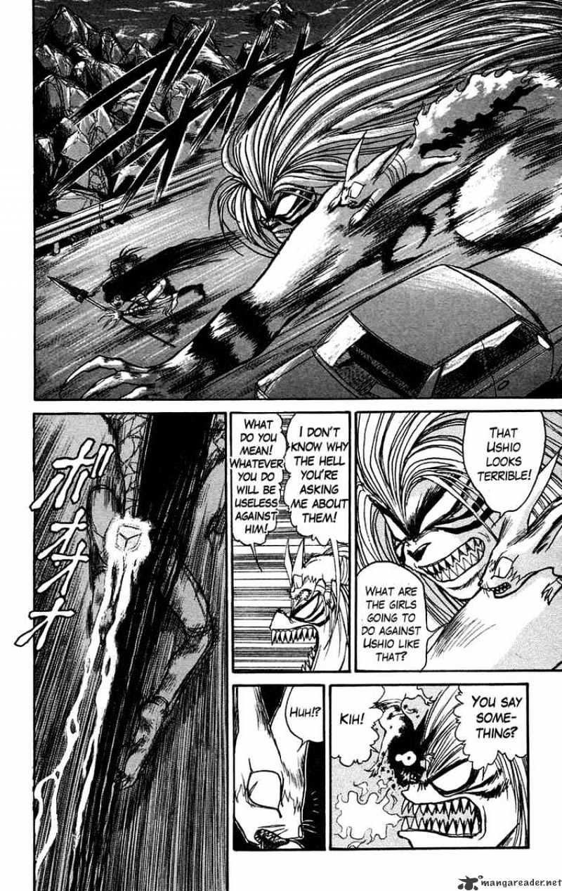 Ushio And Tora Chapter 99 #2