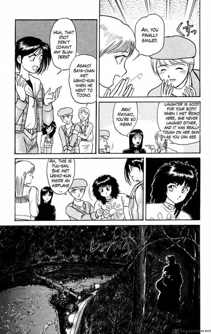Ushio And Tora Chapter 99 #5