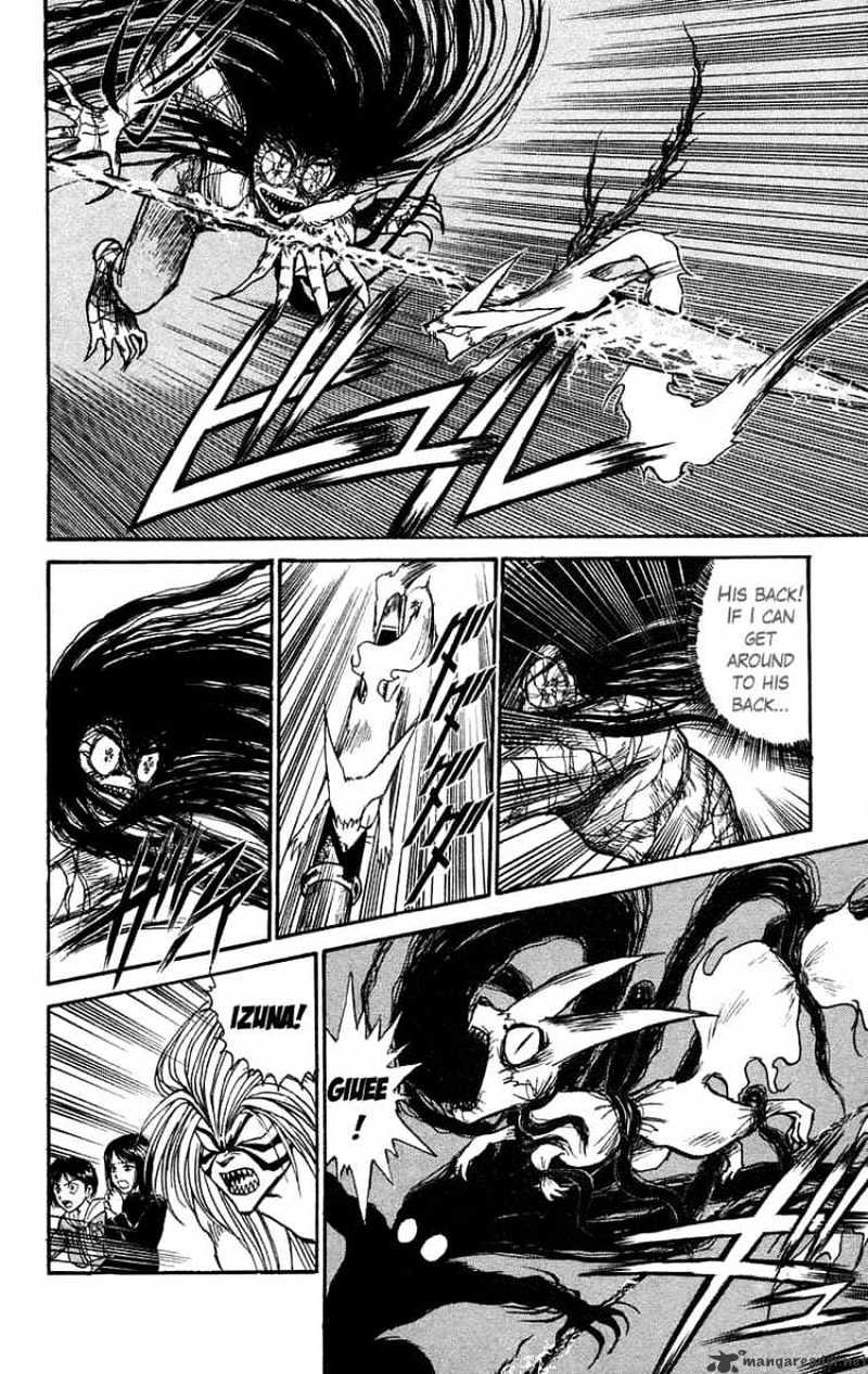 Ushio And Tora Chapter 99 #15