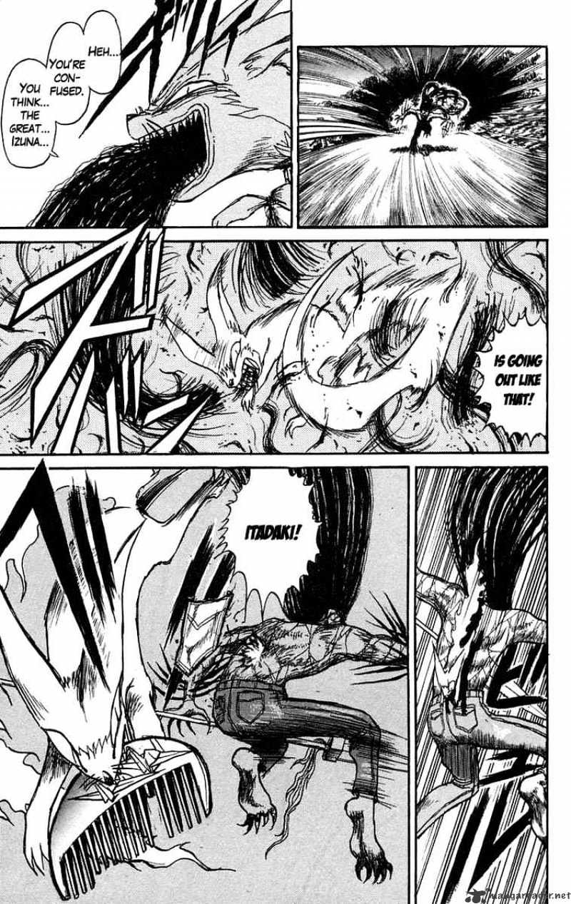 Ushio And Tora Chapter 99 #16