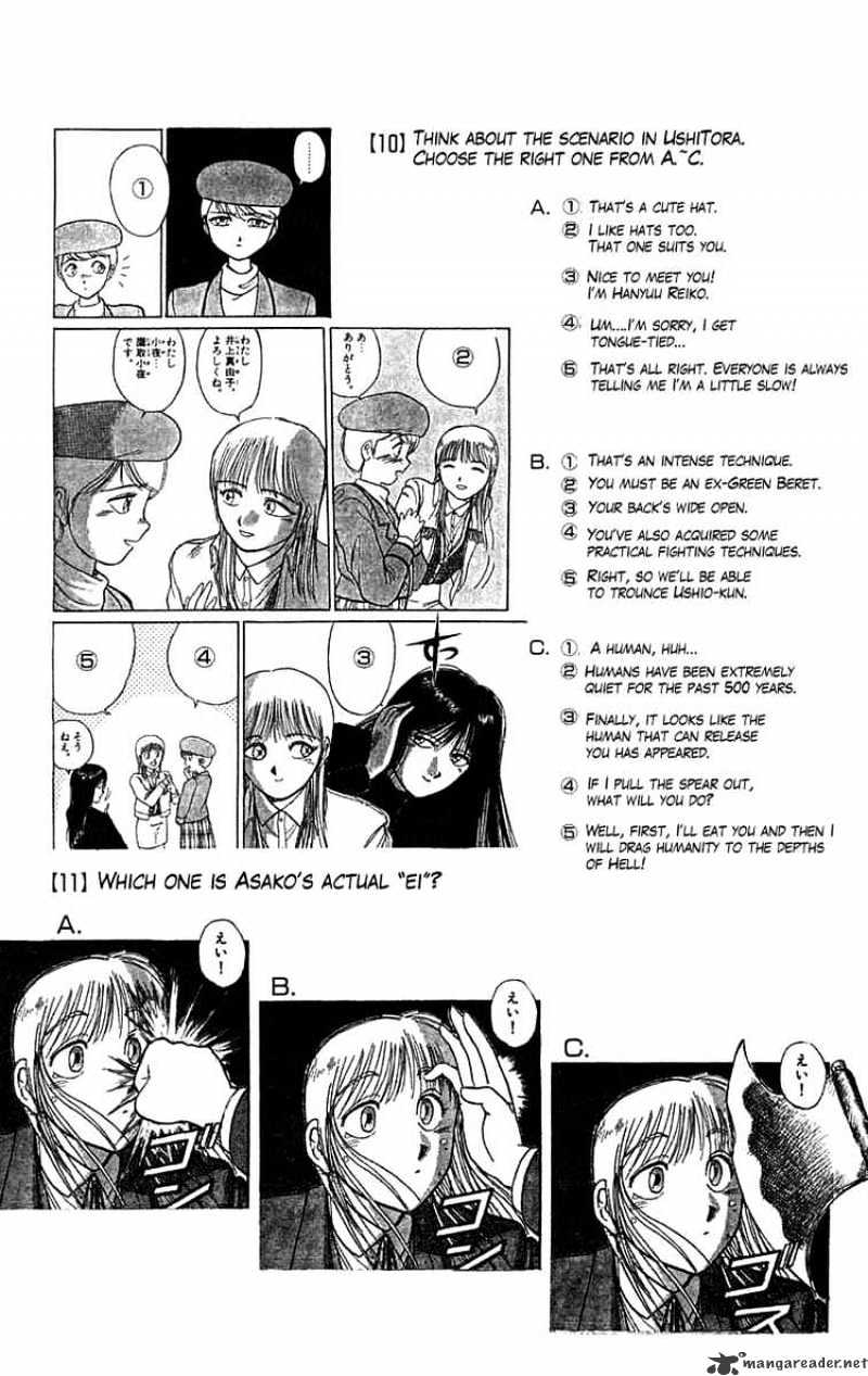 Ushio And Tora Chapter 99 #22