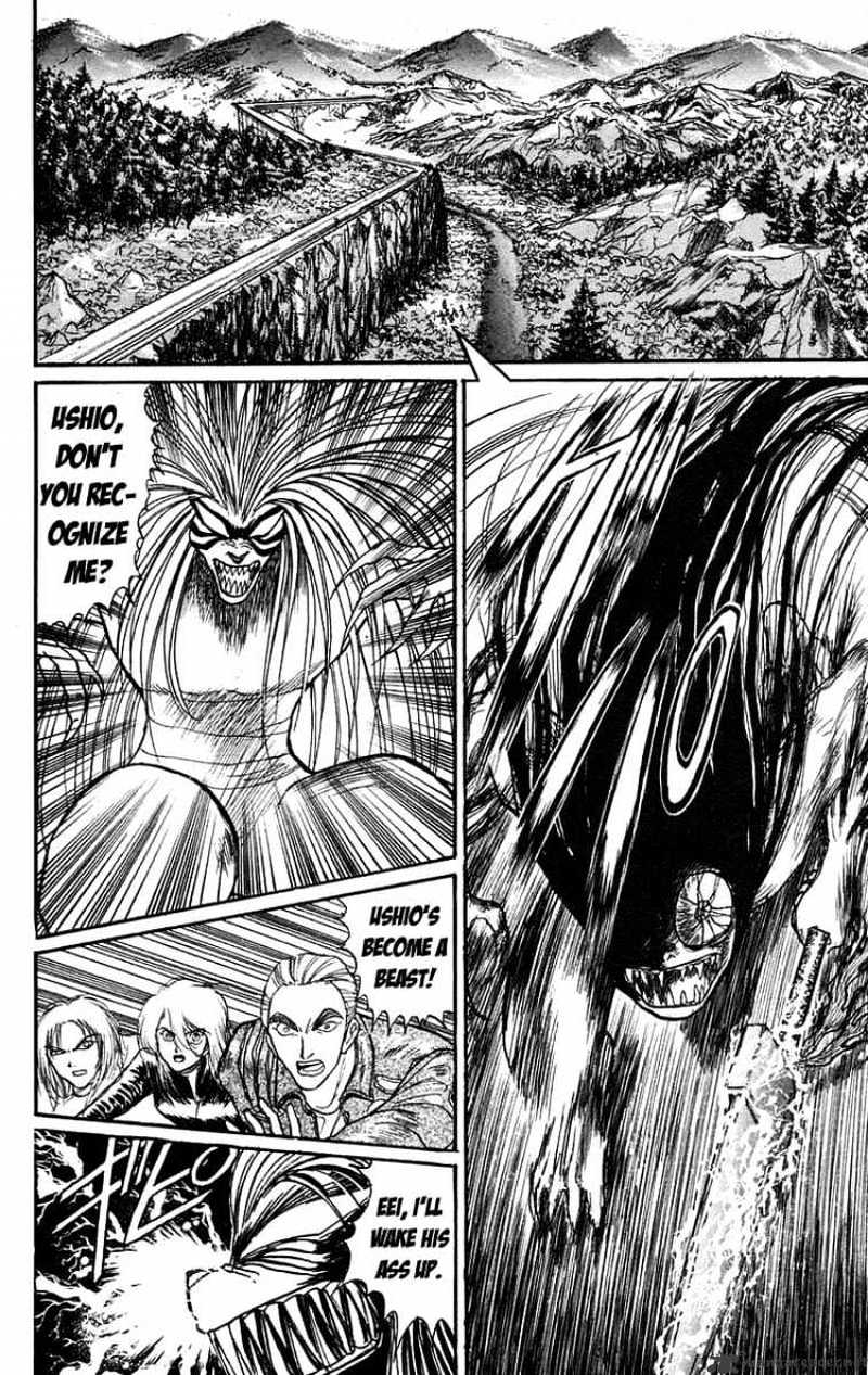 Ushio And Tora Chapter 95 #2