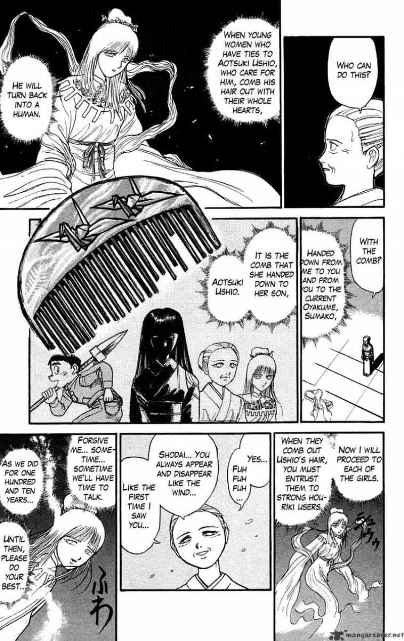Ushio And Tora Chapter 95 #7