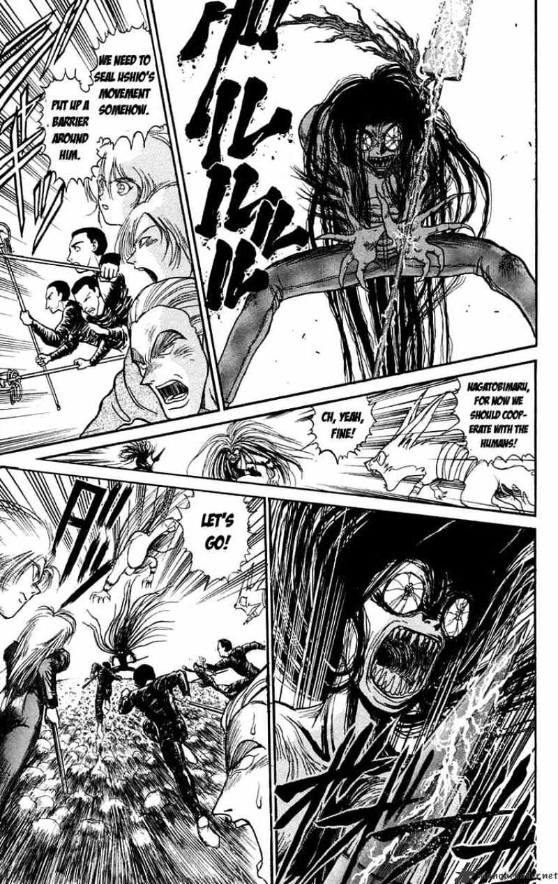 Ushio And Tora Chapter 95 #9