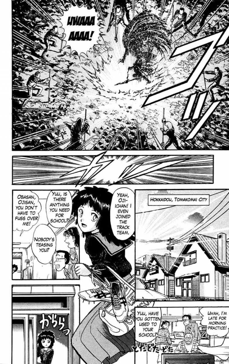 Ushio And Tora Chapter 95 #12