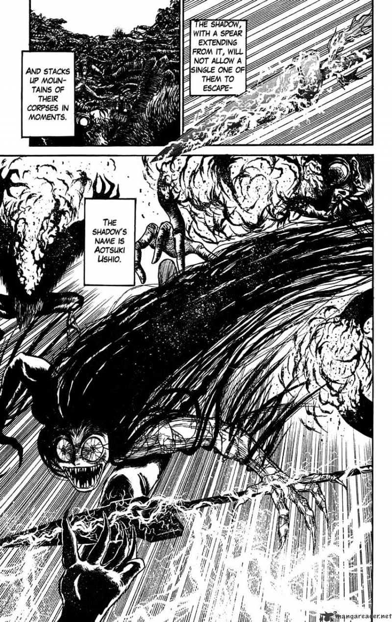 Ushio And Tora Chapter 96 #9