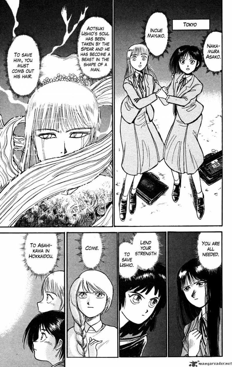 Ushio And Tora Chapter 95 #19