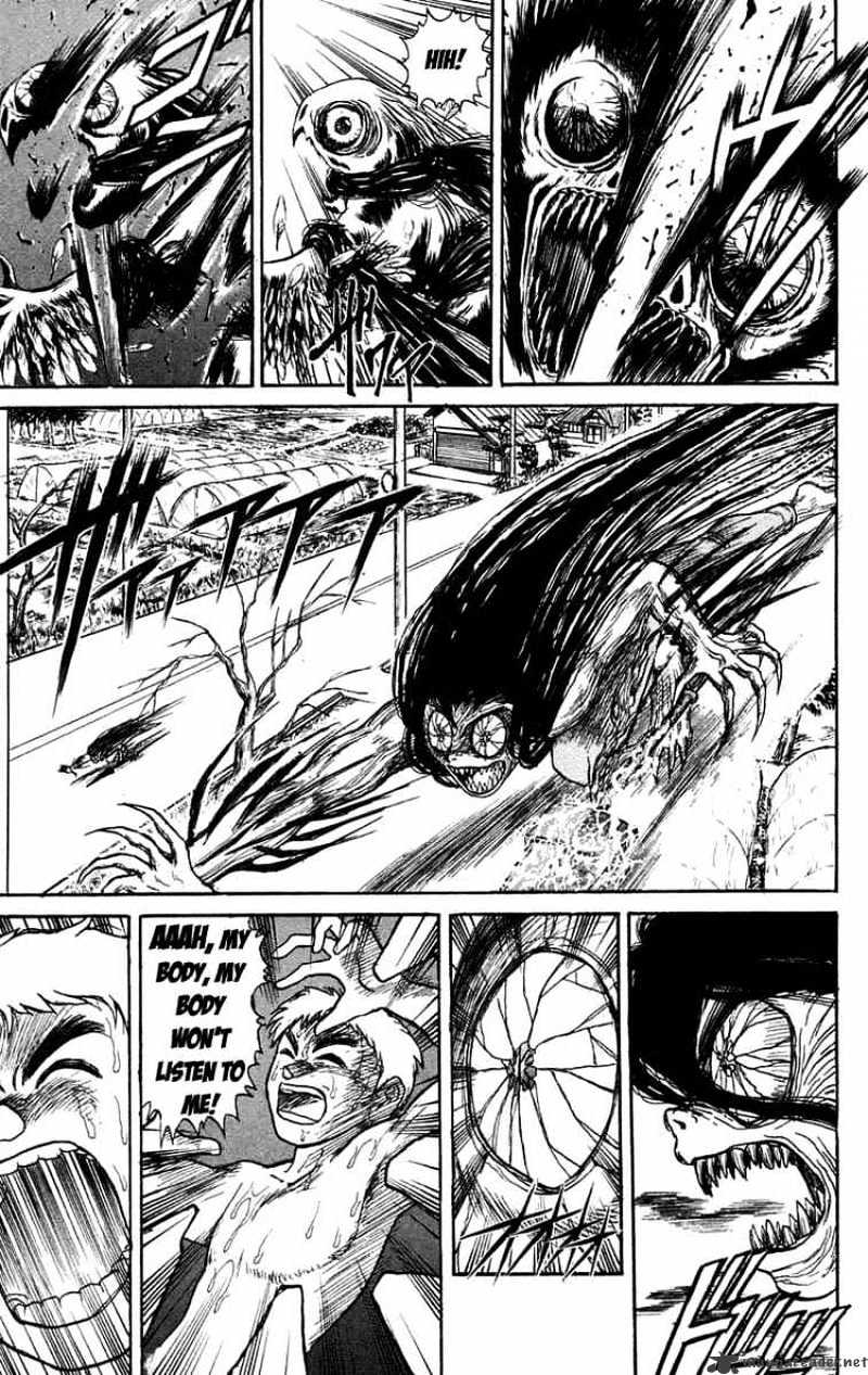 Ushio And Tora Chapter 96 #17