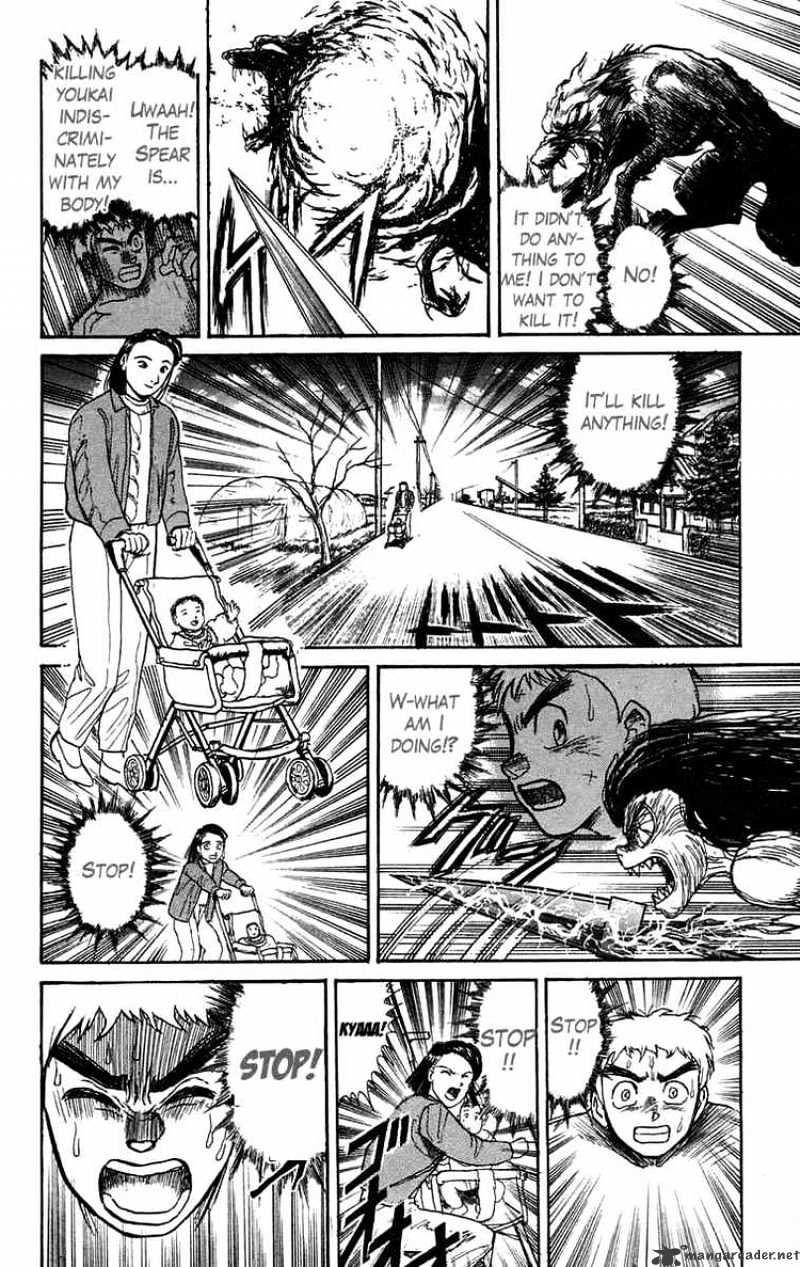 Ushio And Tora Chapter 96 #18