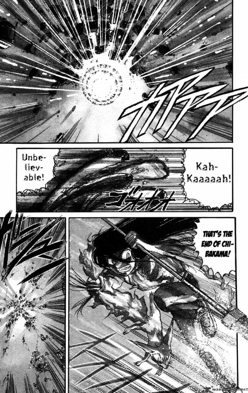 Ushio And Tora Chapter 94 #2