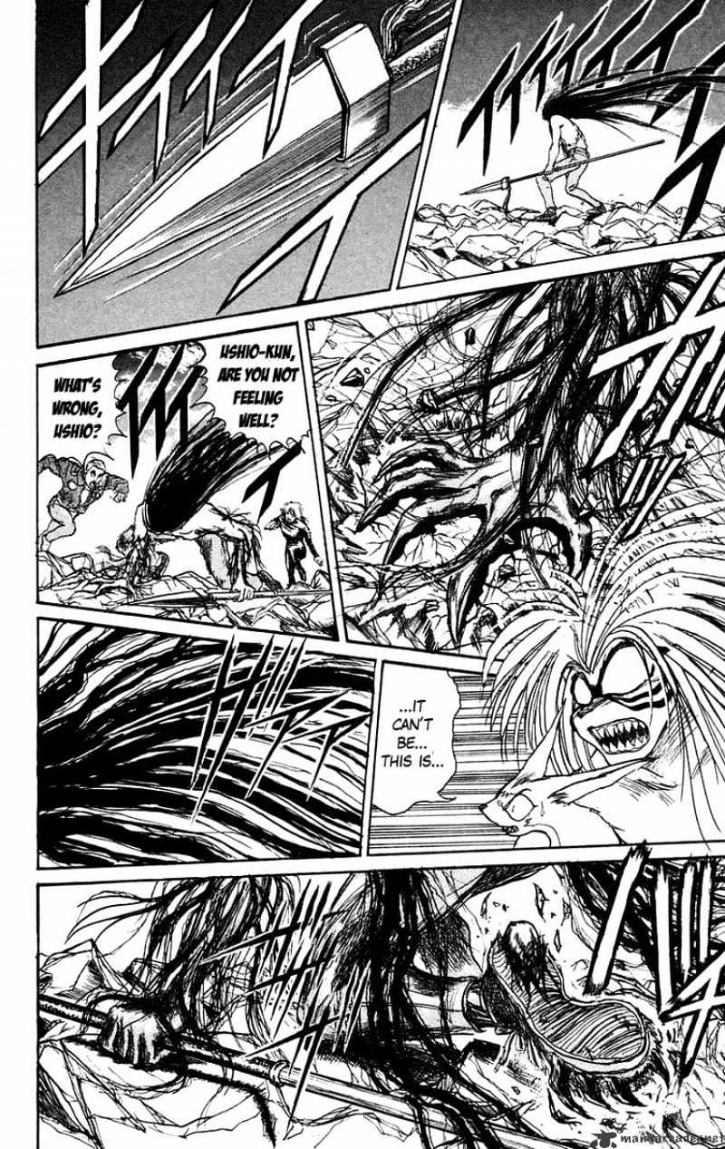 Ushio And Tora Chapter 94 #14