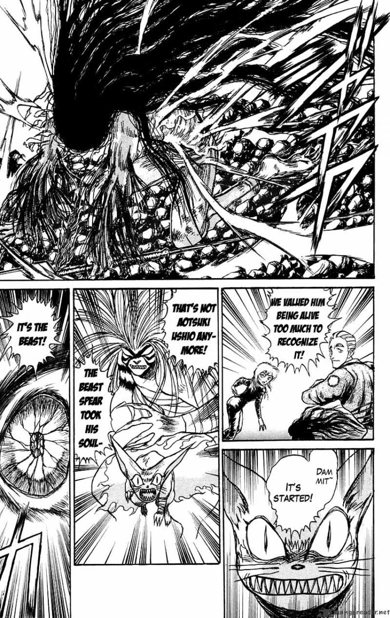 Ushio And Tora Chapter 94 #15