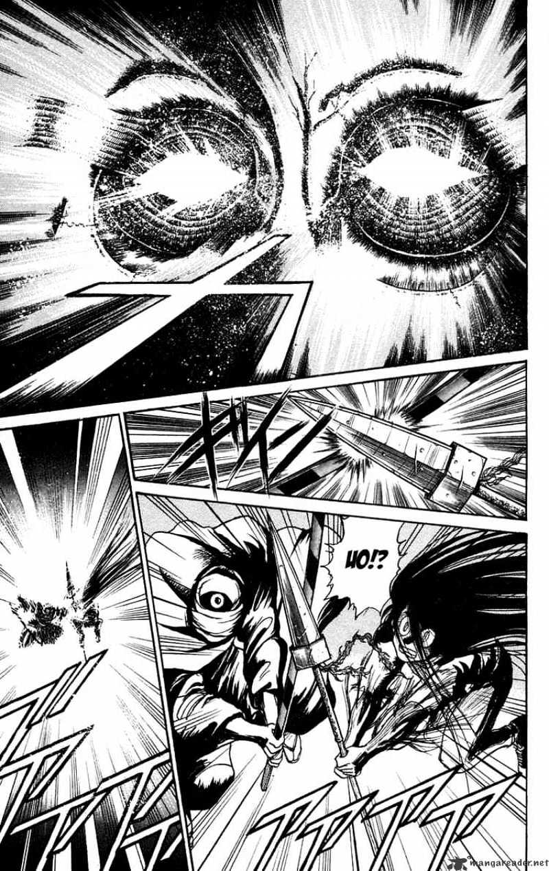 Ushio And Tora Chapter 93 #3