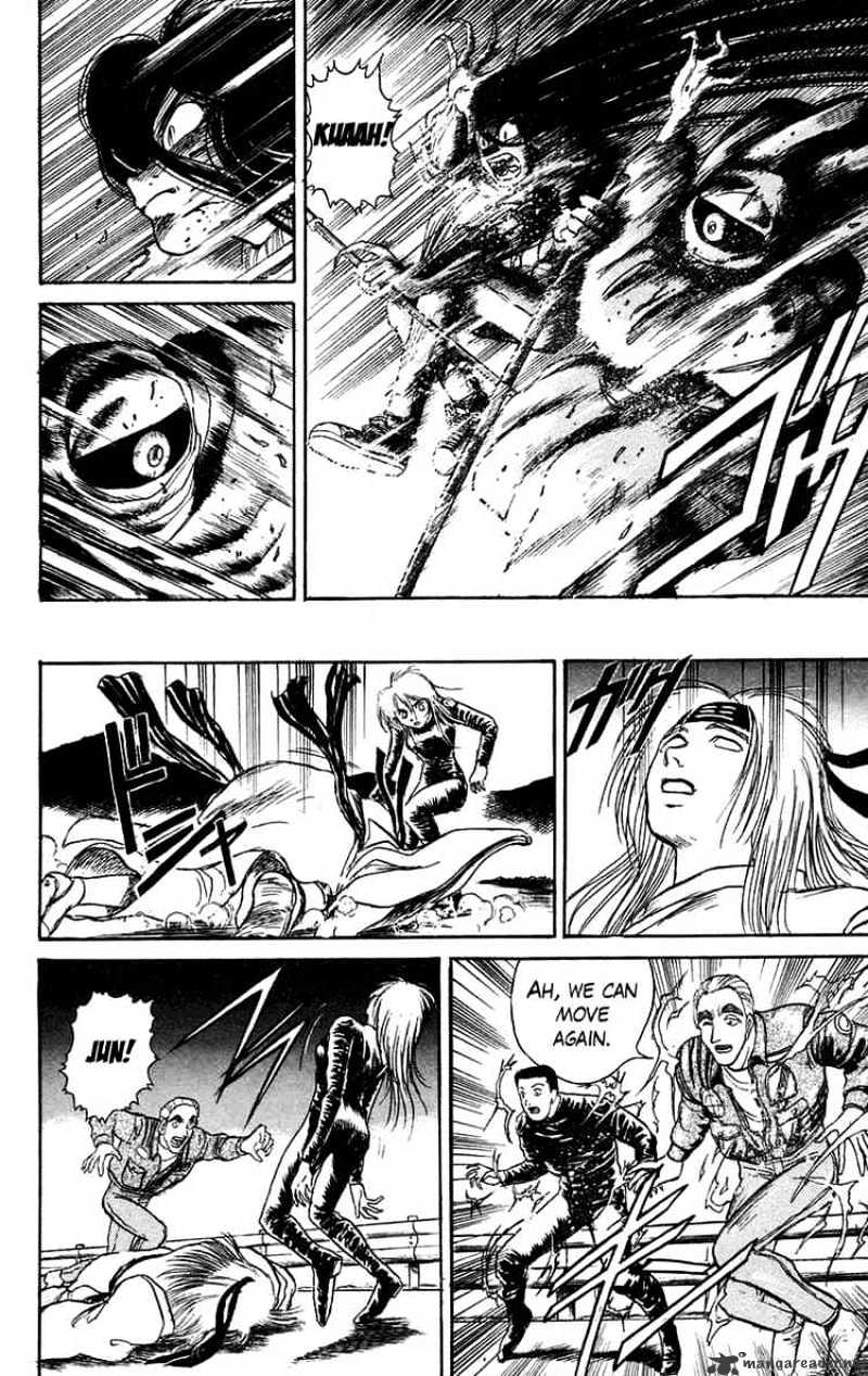 Ushio And Tora Chapter 93 #4