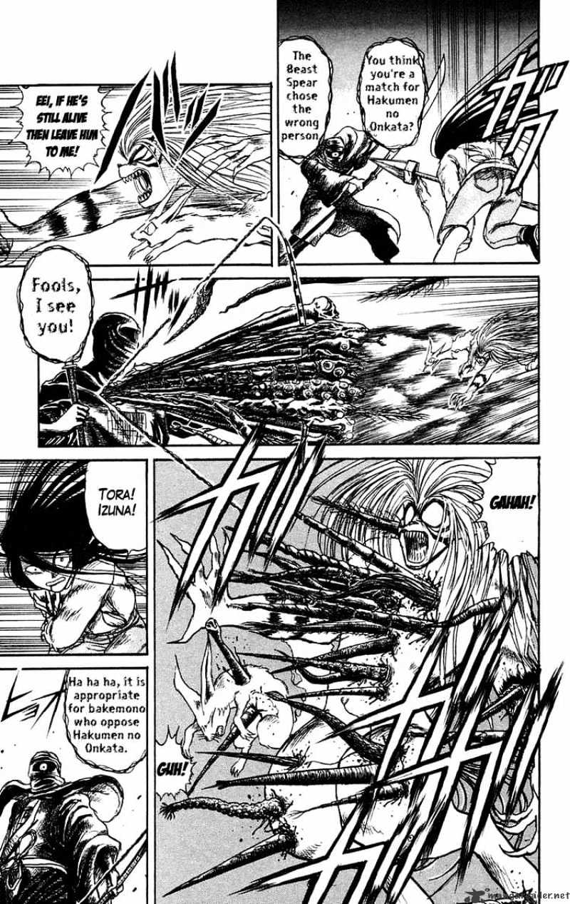 Ushio And Tora Chapter 92 #7