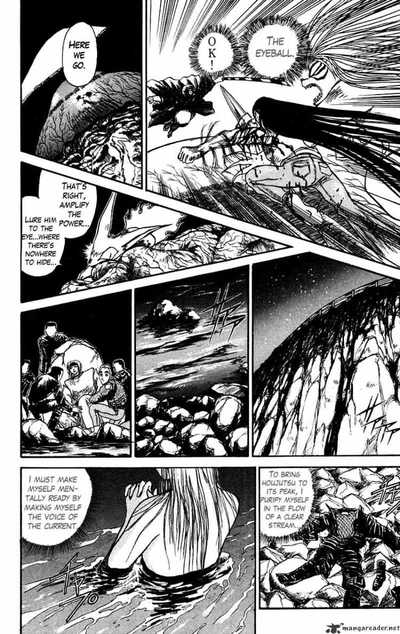 Ushio And Tora Chapter 93 #10