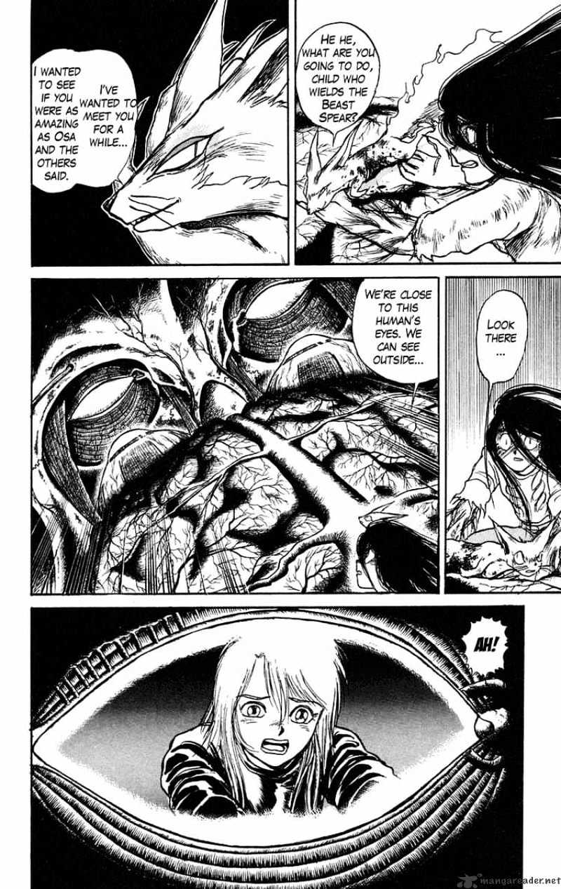 Ushio And Tora Chapter 92 #11