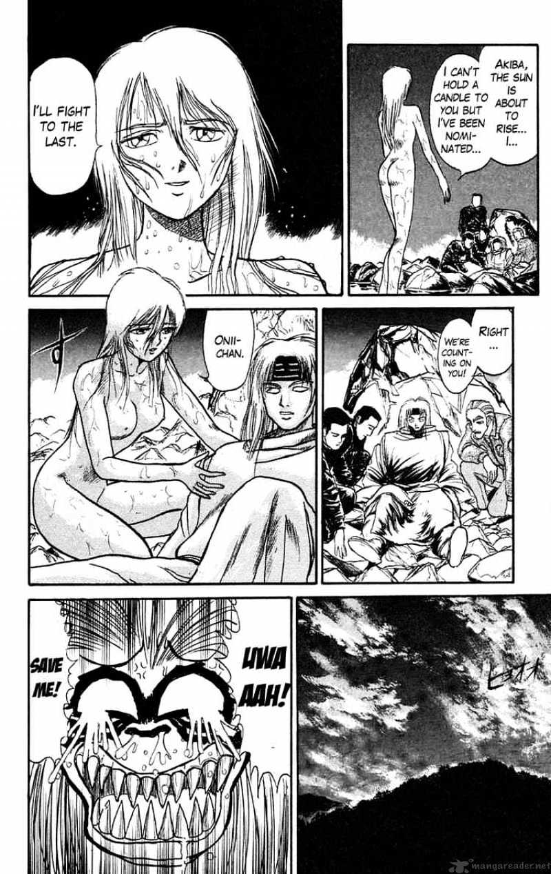 Ushio And Tora Chapter 93 #12