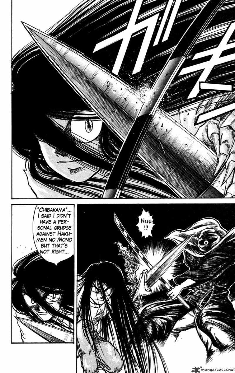 Ushio And Tora Chapter 92 #13