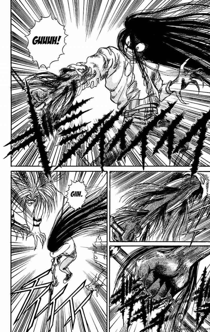 Ushio And Tora Chapter 91 #6