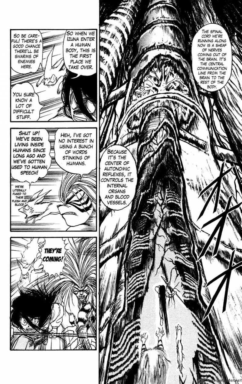 Ushio And Tora Chapter 91 #12