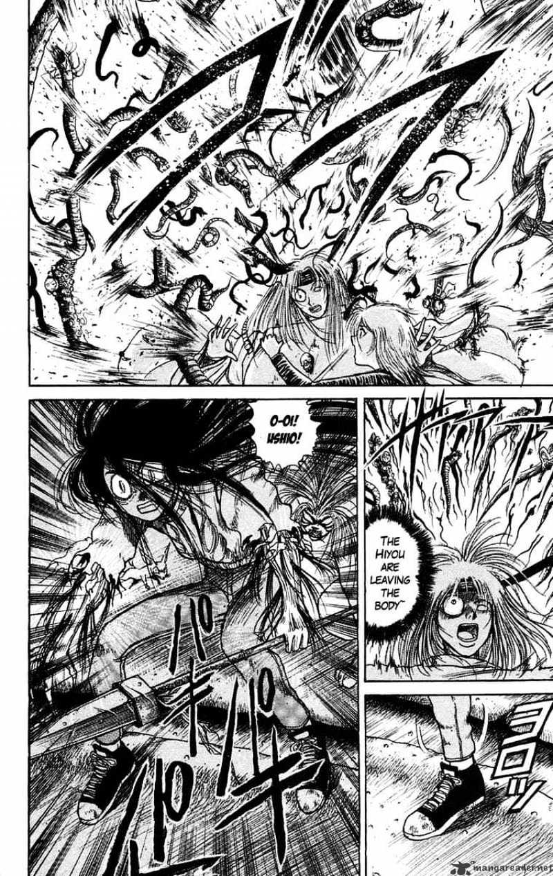 Ushio And Tora Chapter 91 #22