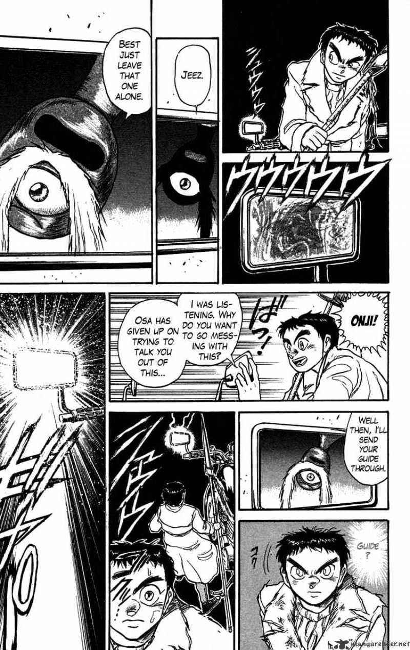 Ushio And Tora Chapter 89 #7