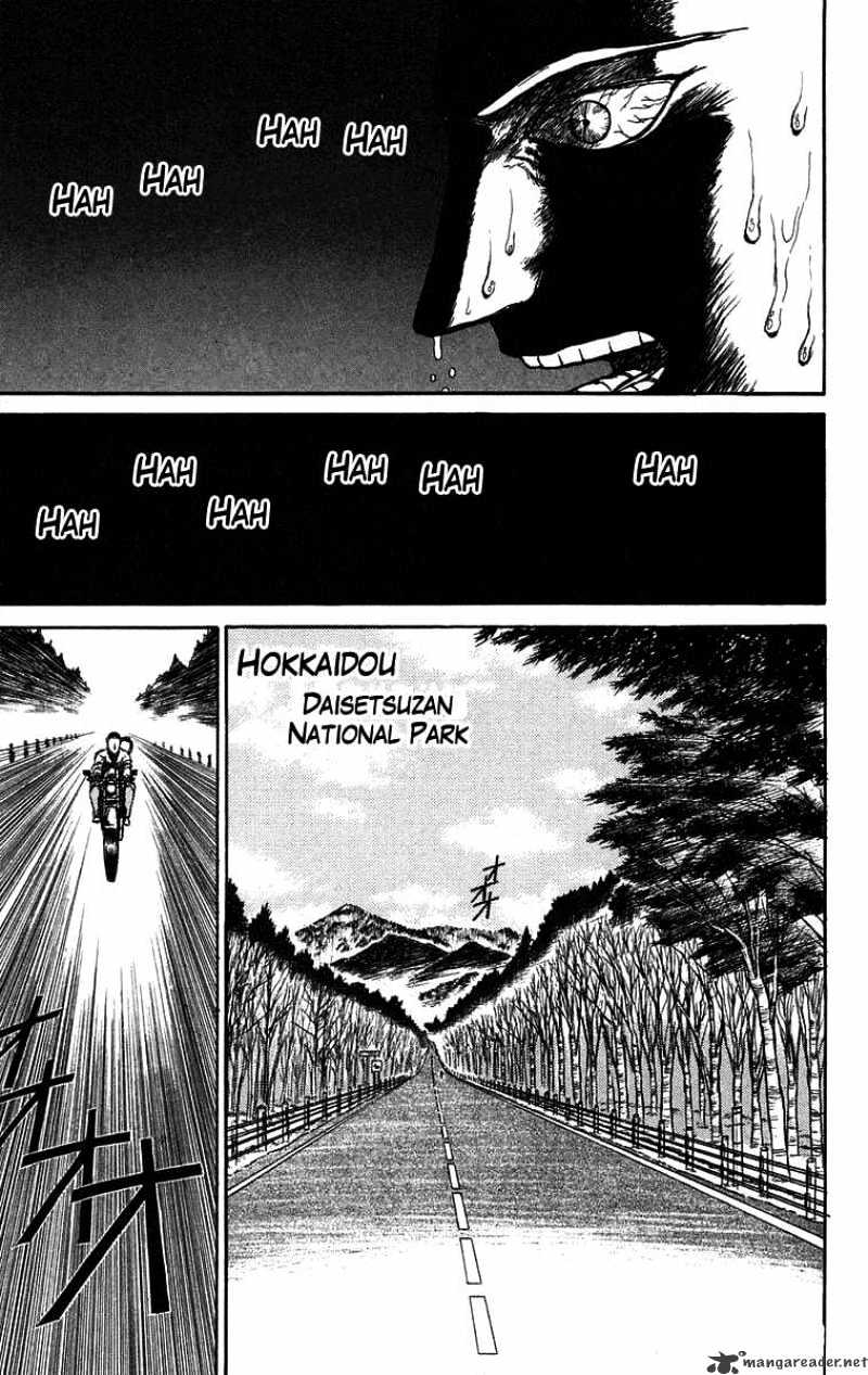 Ushio And Tora Chapter 85 #4