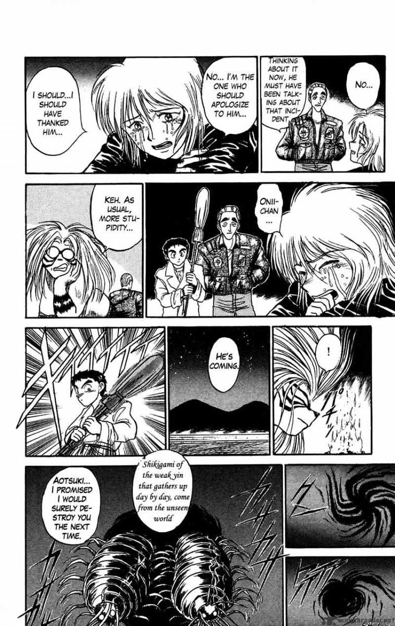 Ushio And Tora Chapter 88 #6