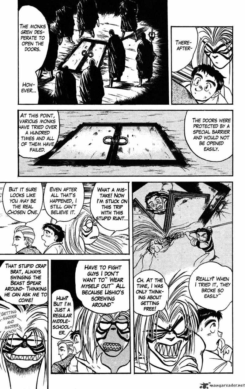 Ushio And Tora Chapter 85 #6