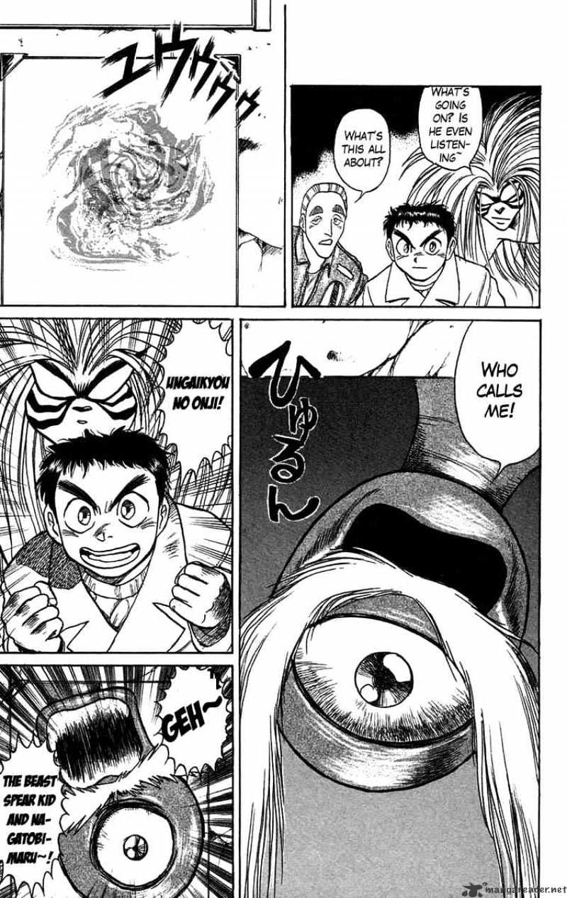 Ushio And Tora Chapter 87 #9