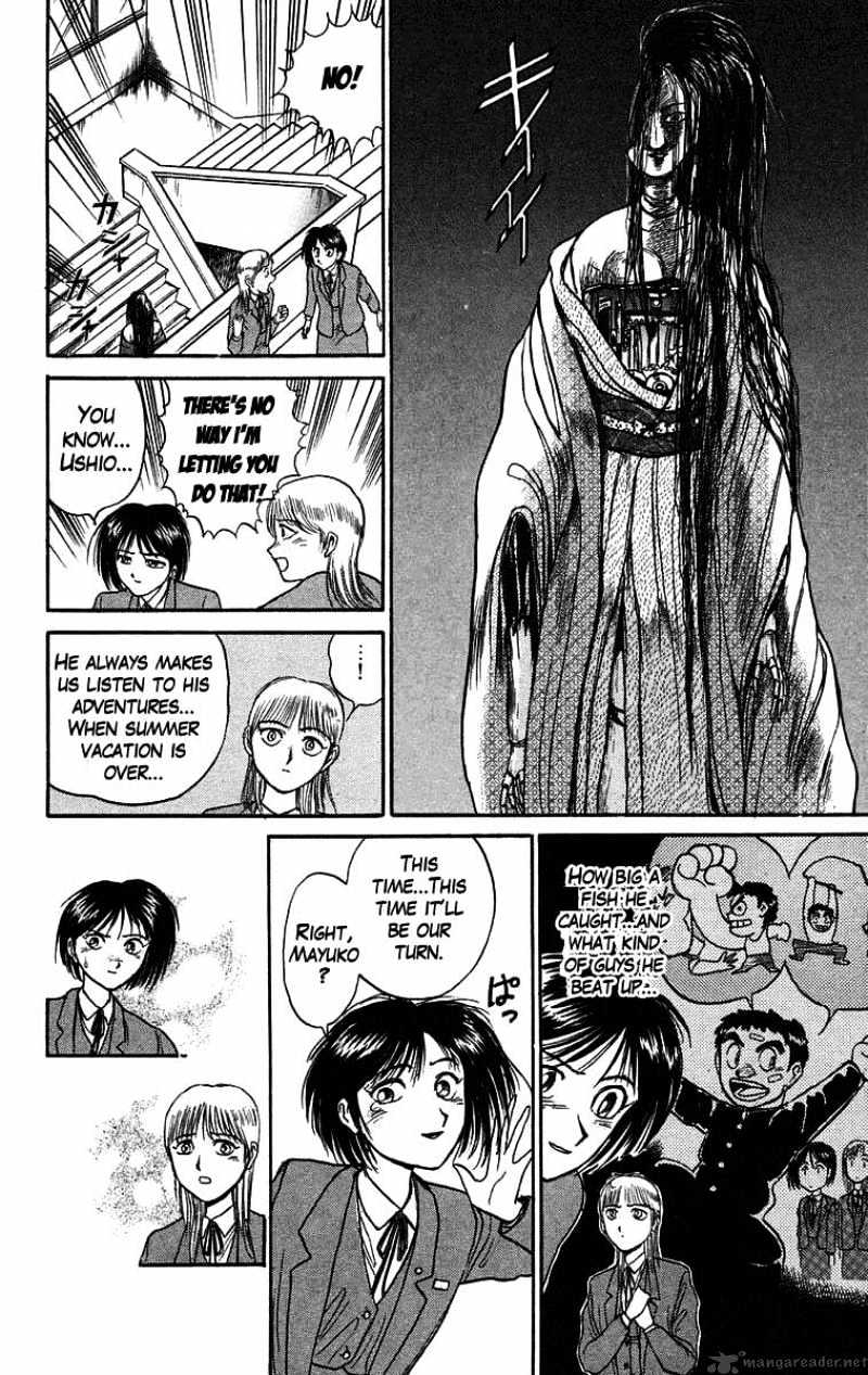 Ushio And Tora Chapter 84 #11