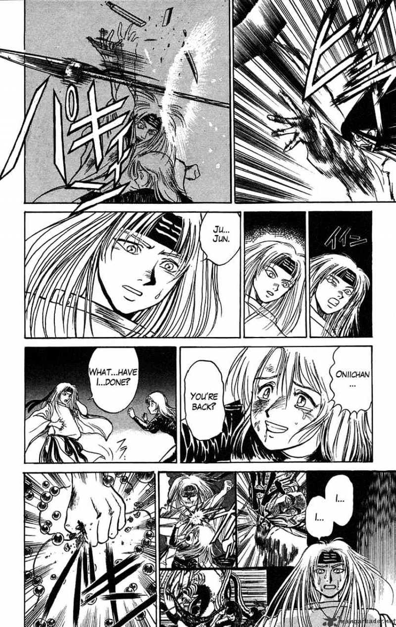 Ushio And Tora Chapter 88 #15