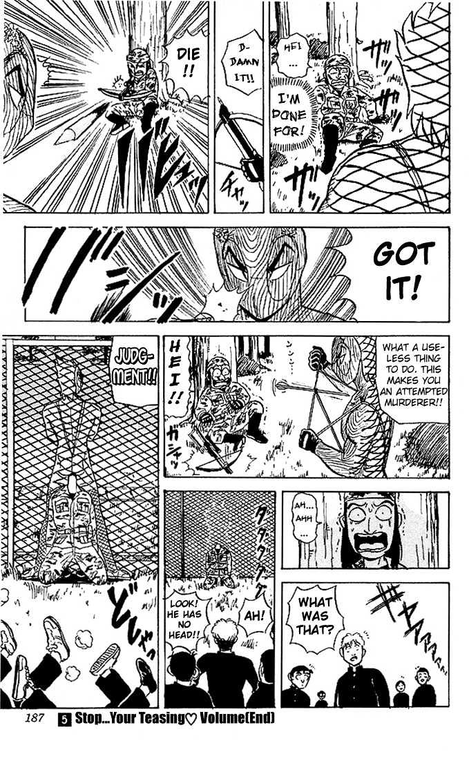 Ultimate!! Hentai Kamen Chapter 50 #15