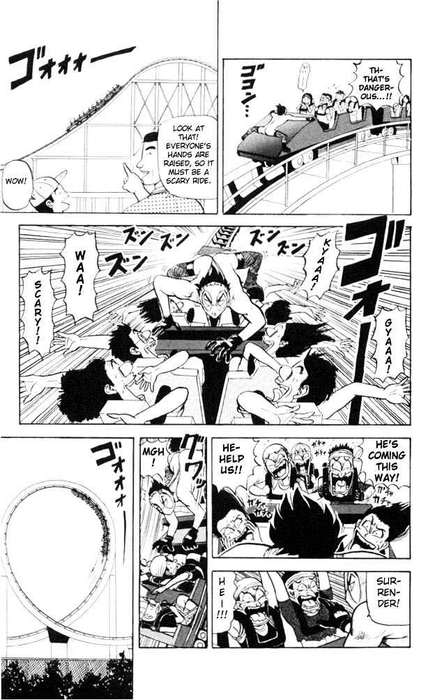 Ultimate!! Hentai Kamen Chapter 51 #19