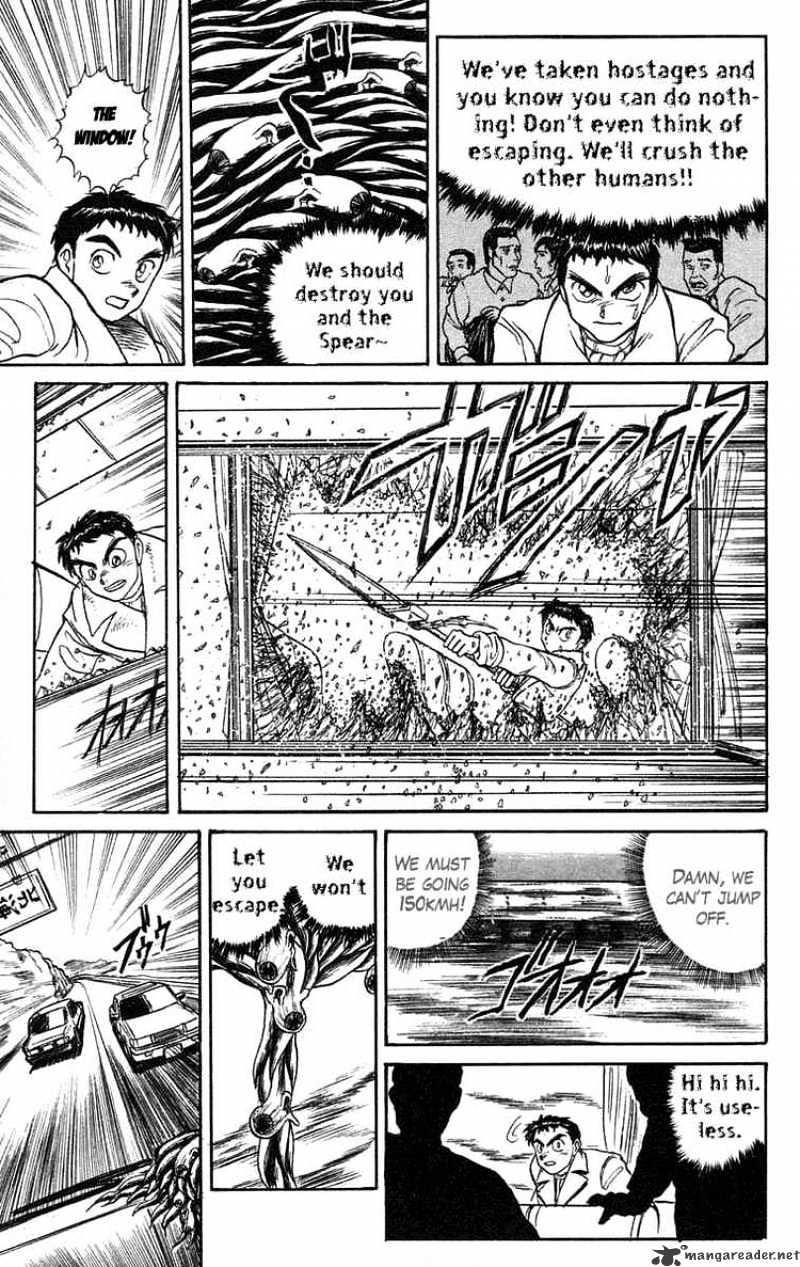 Ushio And Tora Chapter 80 #9