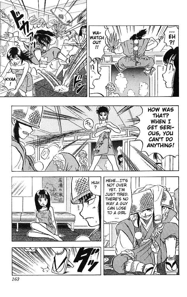 Ultimate!! Hentai Kamen Chapter 38 #6