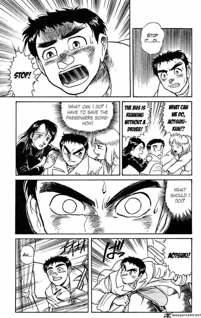 Ushio And Tora Chapter 80 #11