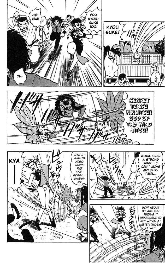 Ultimate!! Hentai Kamen Chapter 37 #14